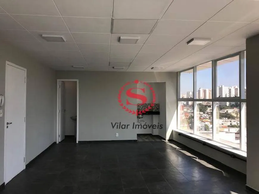 Foto 1 de Sala Comercial para venda ou aluguel, 50m² em Centro, Santo André