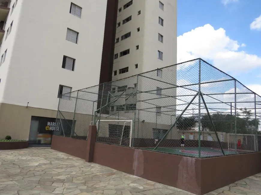 Foto 1 de Apartamento com 2 Quartos à venda, 65m² em Parque Novo Mundo, São Paulo