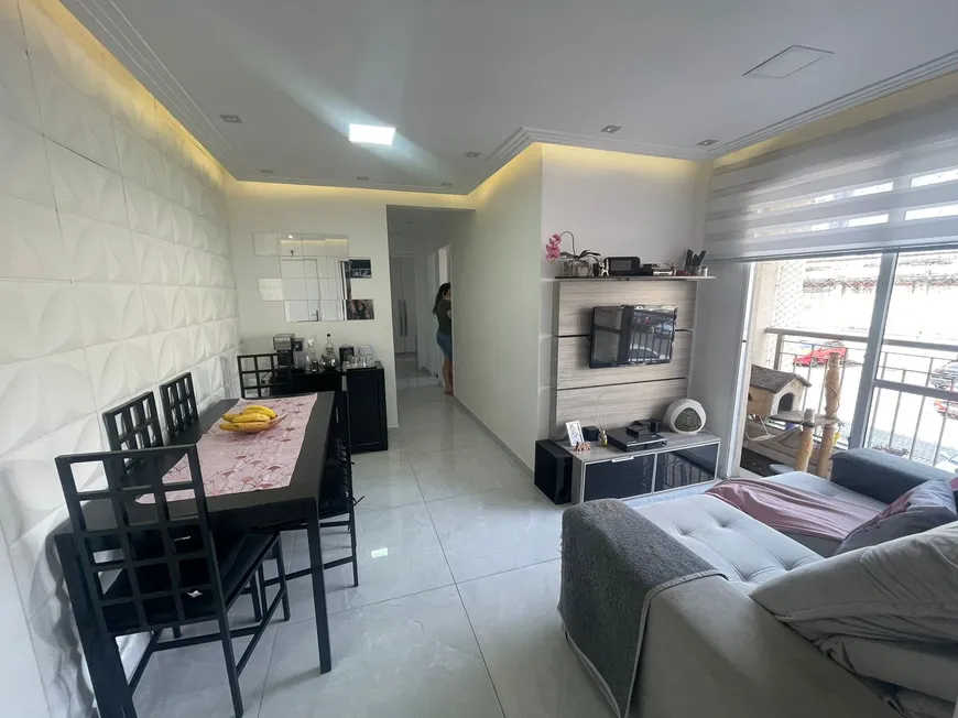 Foto 1 de Apartamento com 2 Quartos à venda, 49m² em Jardim Vila Formosa, São Paulo