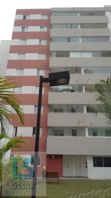Foto 1 de Apartamento com 2 Quartos à venda, 52m² em Vila Amália, São Paulo