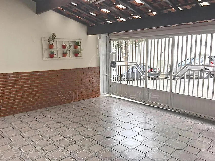 Foto 1 de Casa com 3 Quartos à venda, 184m² em Alto da Lapa, São Paulo