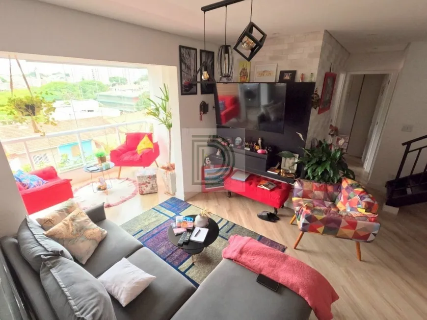Foto 1 de Apartamento com 2 Quartos à venda, 140m² em Jardim Ester, São Paulo