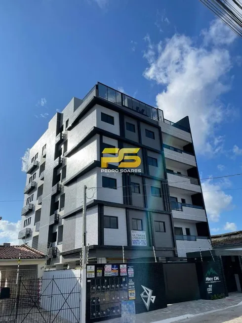 Foto 1 de Apartamento com 2 Quartos à venda, 51m² em Torre, João Pessoa