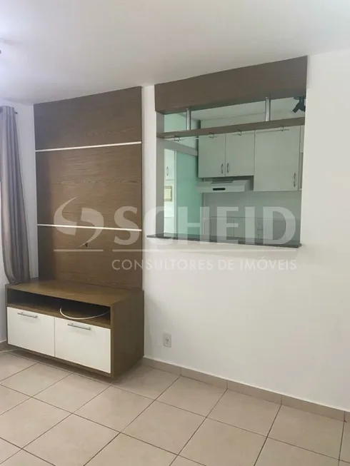 Foto 1 de Apartamento com 2 Quartos à venda, 49m² em Santo Amaro, São Paulo