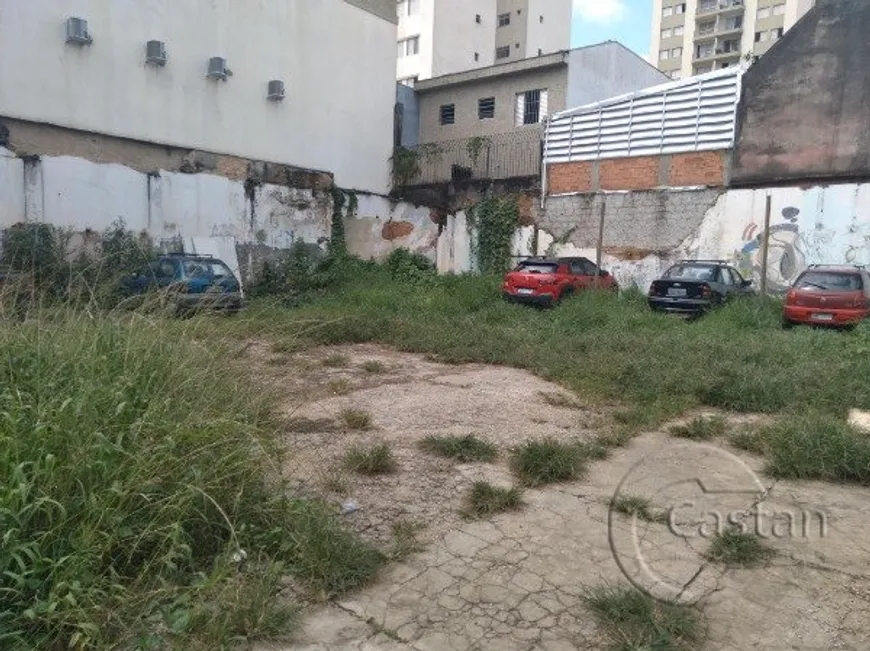 Foto 1 de Lote/Terreno com 1 Quarto à venda, 342m² em Móoca, São Paulo