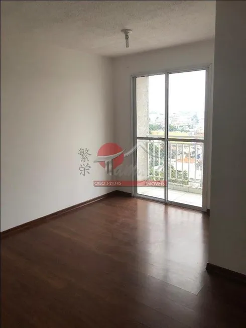 Foto 1 de Apartamento com 2 Quartos à venda, 53m² em Ermelino Matarazzo, São Paulo