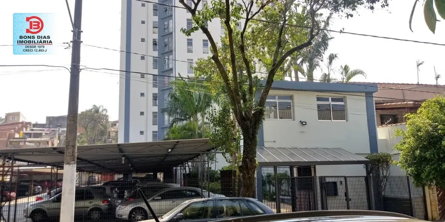 Foto 1 de Apartamento com 2 Quartos à venda, 46m² em Vila Aricanduva, São Paulo