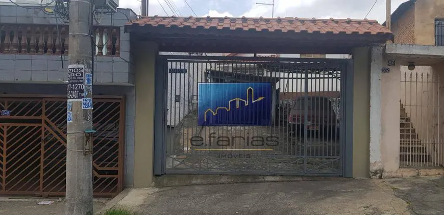 Foto 1 de Lote/Terreno à venda, 200m² em Vila Matilde, São Paulo