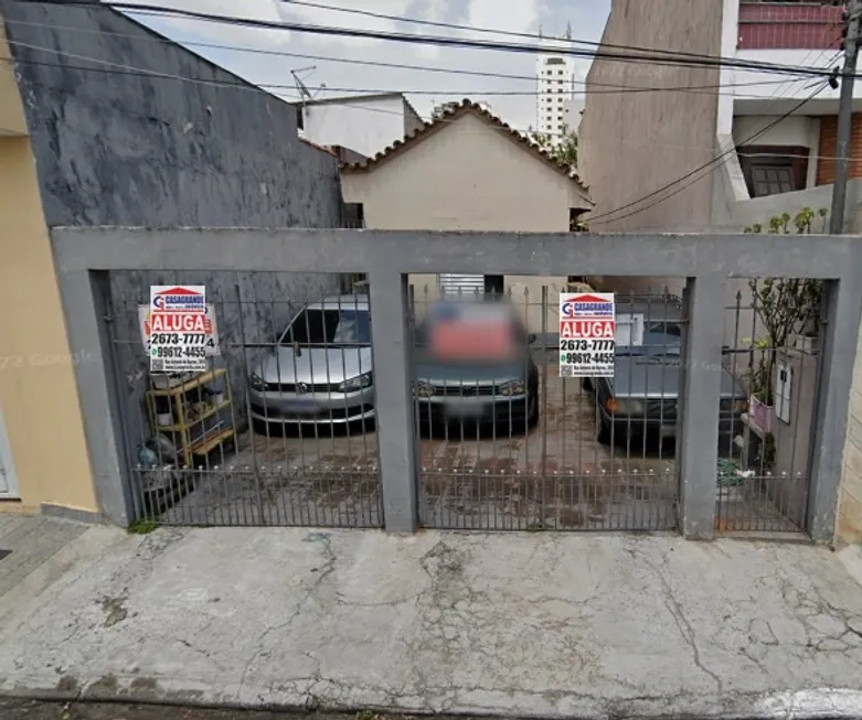 Foto 1 de Casa com 2 Quartos à venda, 152m² em Chácara Santo Antônio Zona Leste, São Paulo