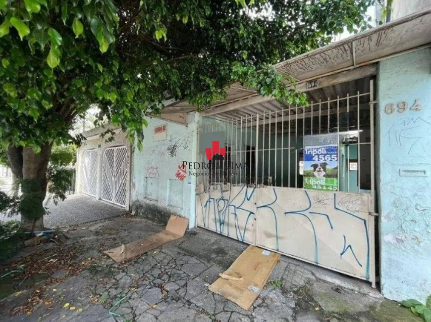 Foto 1 de Lote/Terreno à venda, 125m² em Vila Formosa, São Paulo