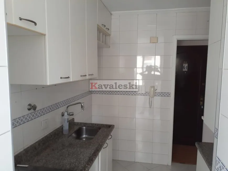 Foto 1 de Apartamento com 2 Quartos à venda, 72m² em Vila Monte Alegre, São Paulo