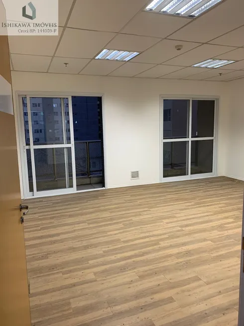 Foto 1 de Sala Comercial para venda ou aluguel, 40m² em Aclimação, São Paulo