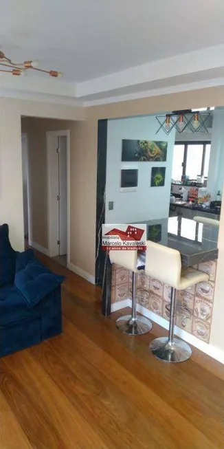 Foto 1 de Apartamento com 3 Quartos à venda, 75m² em Vila Guarani, São Paulo