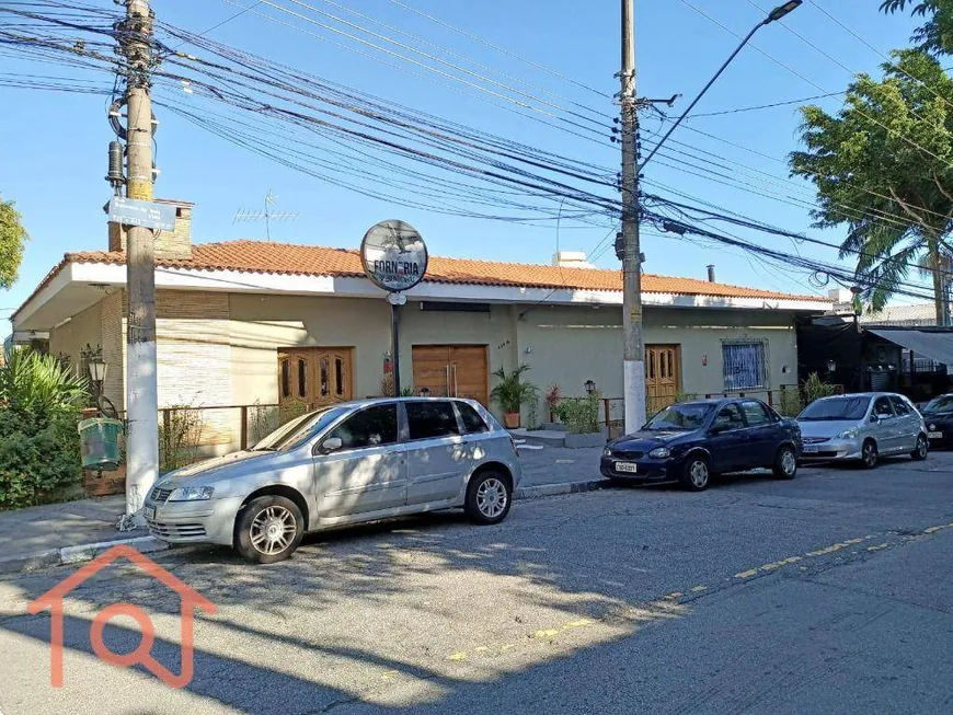Foto 1 de Imóvel Comercial para alugar, 280m² em Vila Congonhas, São Paulo