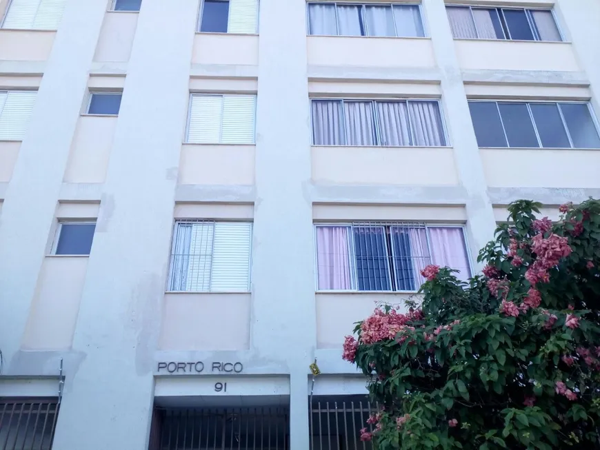 Foto 1 de Apartamento com 3 Quartos à venda, 94m² em Parque Sao Benedito, Pindamonhangaba