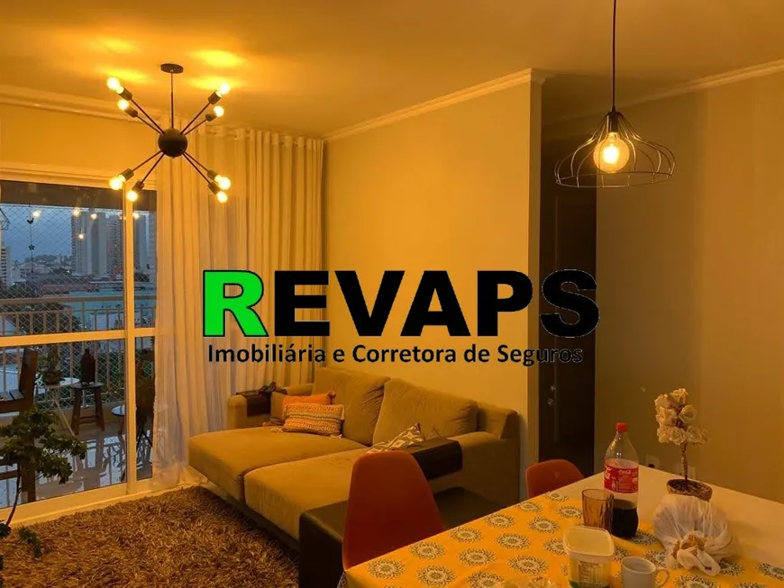 Foto 1 de Apartamento com 3 Quartos à venda, 89m² em Santa Paula, São Caetano do Sul