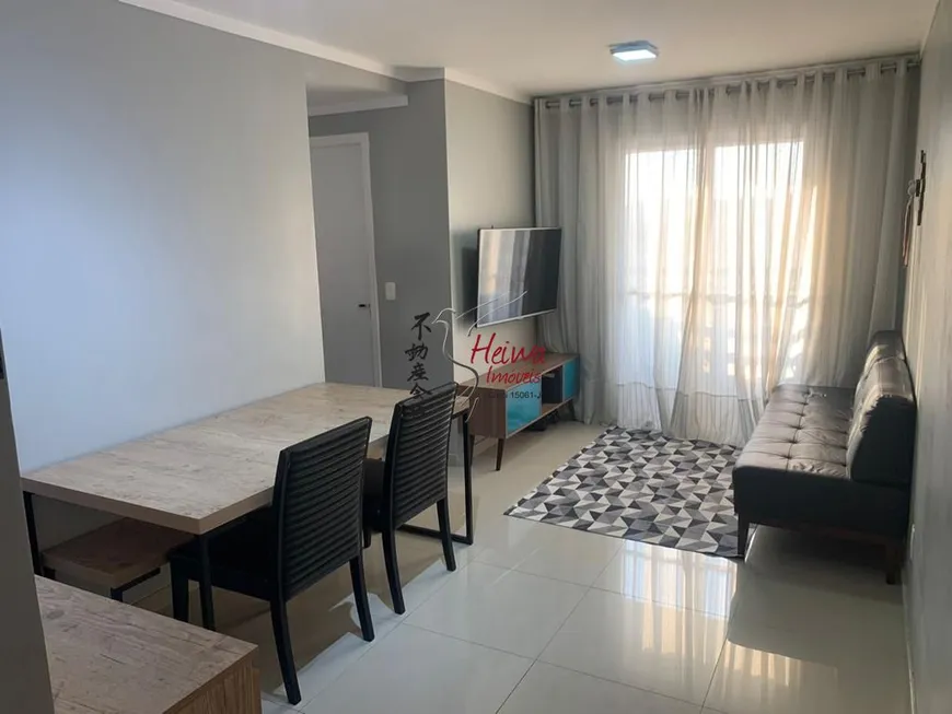 Foto 1 de Apartamento com 2 Quartos à venda, 49m² em Limão, São Paulo