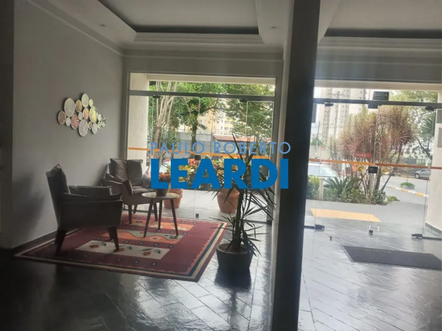 Foto 1 de Apartamento com 3 Quartos à venda, 60m² em Jaguaré, São Paulo