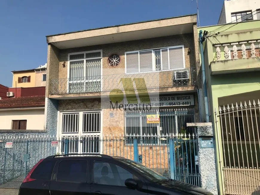 Foto 1 de Imóvel Comercial com 5 Quartos para venda ou aluguel, 200m² em Jardim Bom Tempo, Taboão da Serra