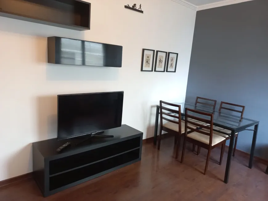 Foto 1 de Apartamento com 1 Quarto à venda, 39m² em Vila Olímpia, São Paulo