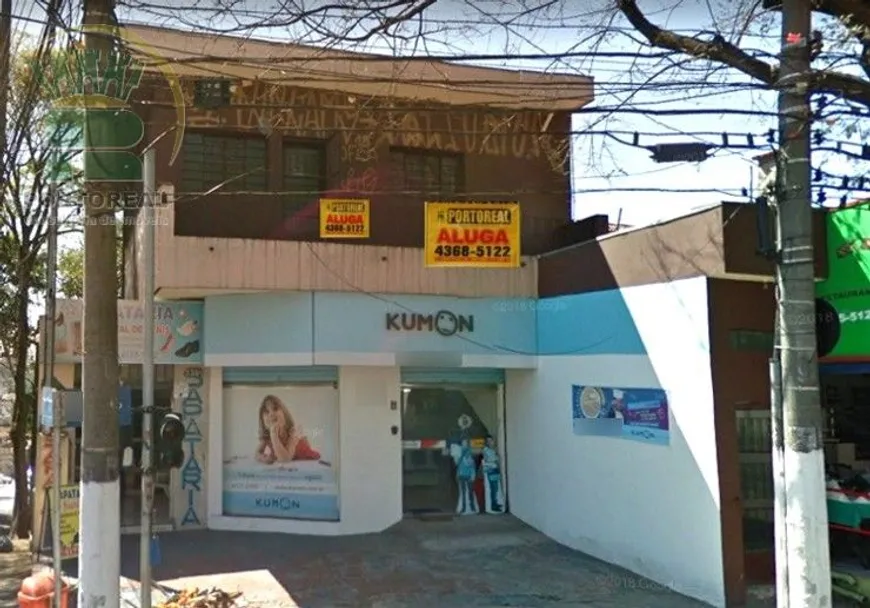 Foto 1 de Sala Comercial para alugar, 18m² em Anchieta, São Bernardo do Campo