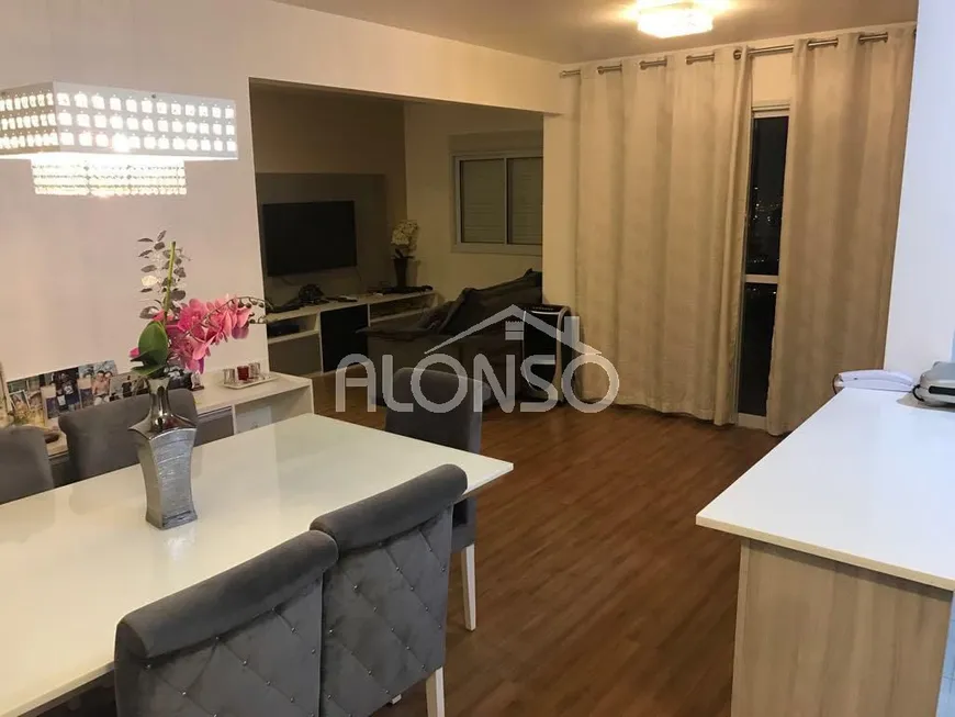 Foto 1 de Apartamento com 3 Quartos à venda, 80m² em Vila Sônia, São Paulo