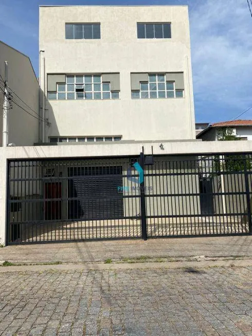 Foto 1 de Galpão/Depósito/Armazém para venda ou aluguel, 300m² em Chácara Santo Antônio, São Paulo
