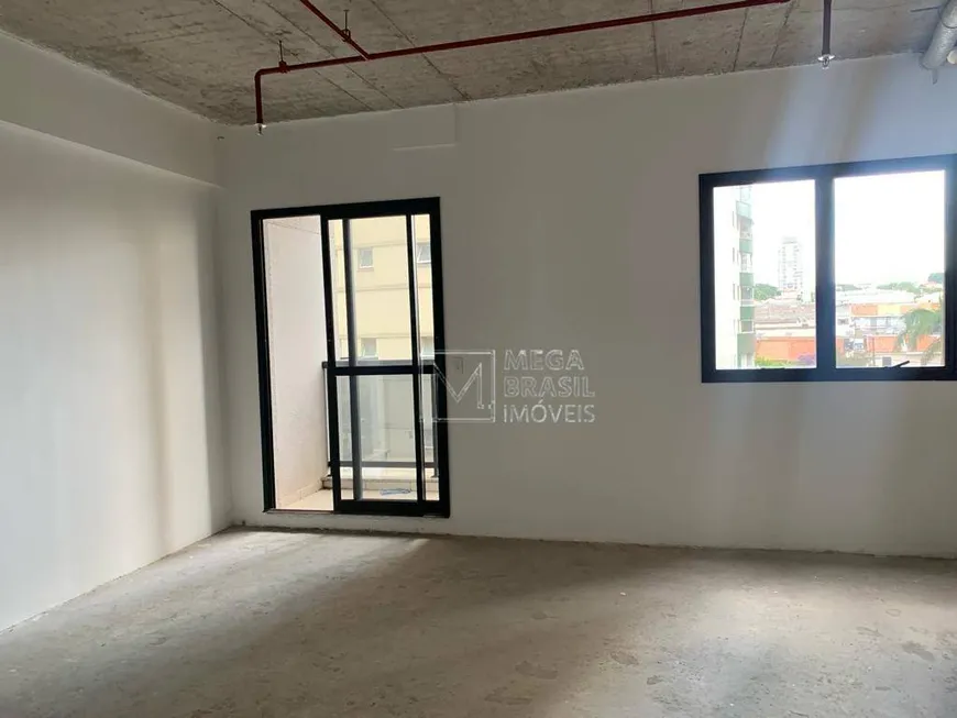 Foto 1 de Sala Comercial à venda, 34m² em Ipiranga, São Paulo