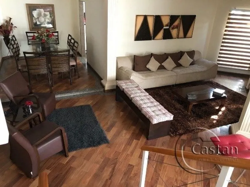 Foto 1 de Casa de Condomínio com 4 Quartos à venda, 232m² em Vila Prudente, São Paulo