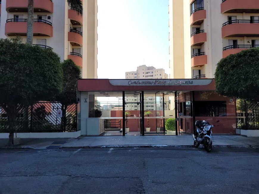 Foto 1 de Apartamento com 3 Quartos à venda, 75m² em Butantã, São Paulo