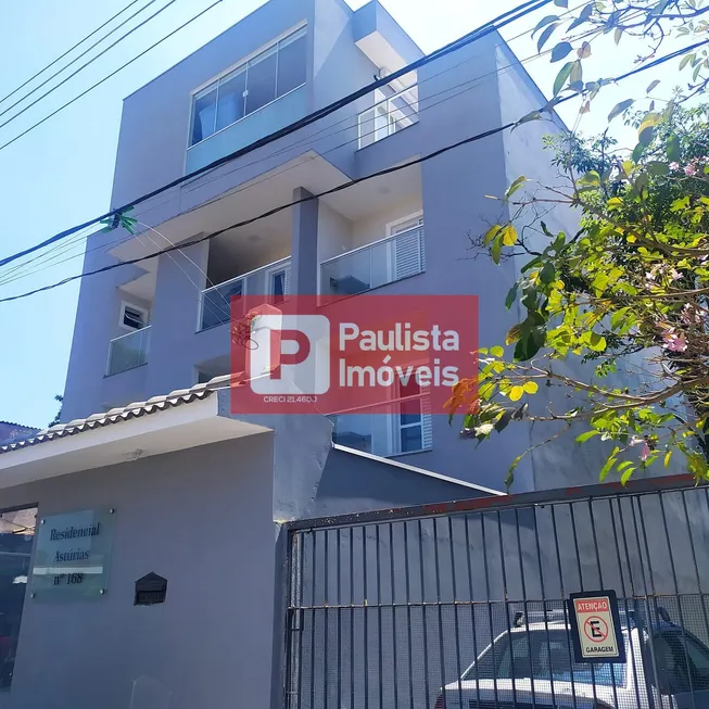 Foto 1 de Apartamento com 1 Quarto à venda, 35m² em Campo Grande, São Paulo