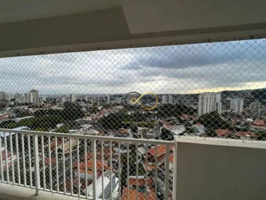 Foto 1 de Apartamento com 2 Quartos à venda, 57m² em Vila Rosalia, Guarulhos