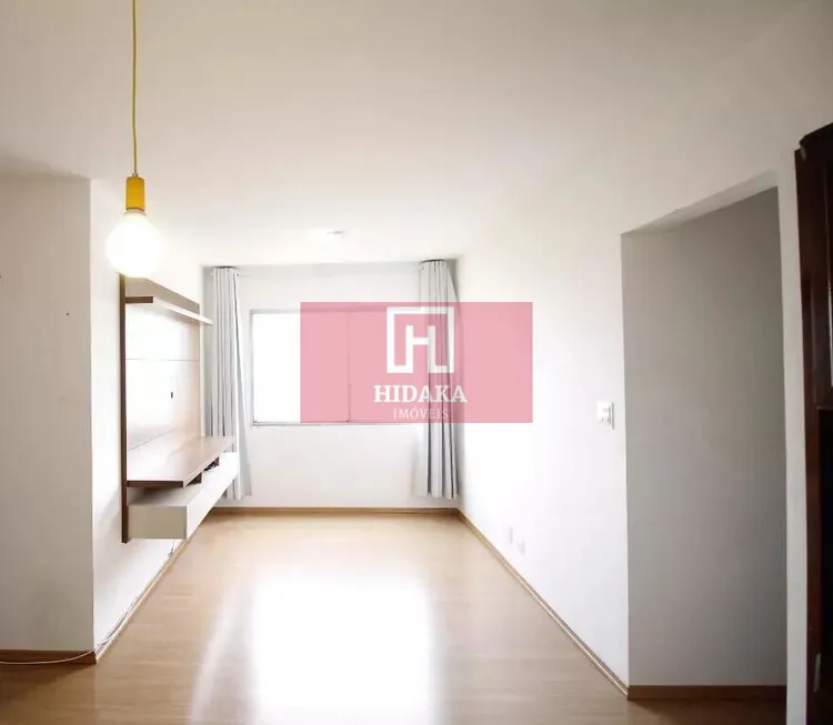 Foto 1 de Apartamento com 3 Quartos à venda, 79m² em Santo Amaro, São Paulo