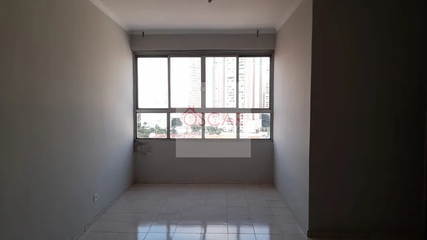 Foto 1 de Apartamento com 2 Quartos para alugar, 78m² em Vila Gomes Cardim, São Paulo