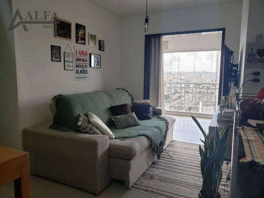 Foto 1 de Apartamento com 2 Quartos à venda, 68m² em Belém, São Paulo