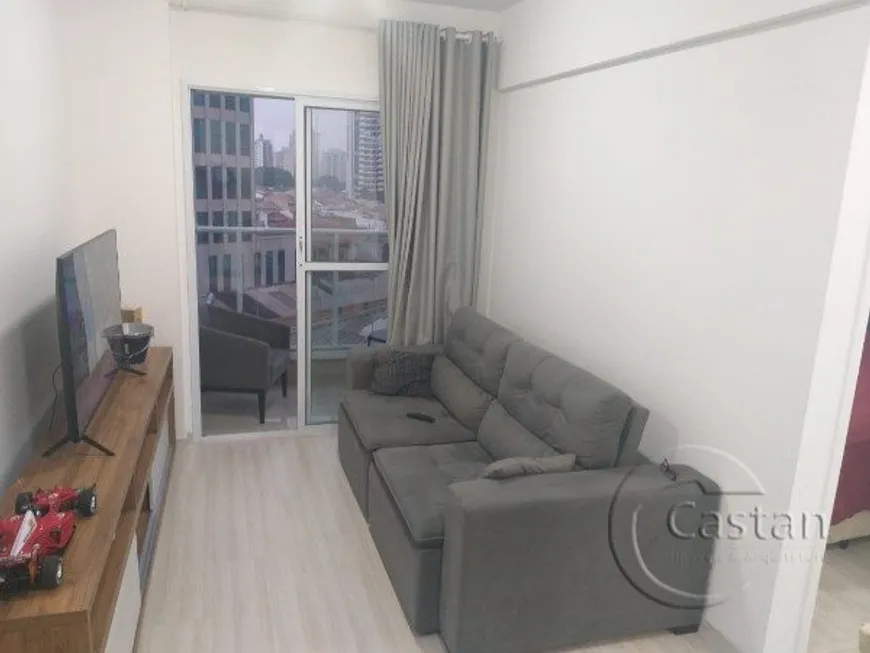 Foto 1 de Apartamento com 1 Quarto à venda, 36m² em Jardim Anália Franco, São Paulo