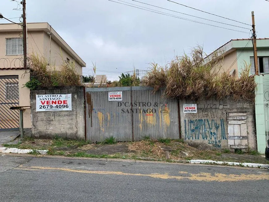 Foto 1 de Lote/Terreno à venda, 320m² em Cidade Patriarca, São Paulo