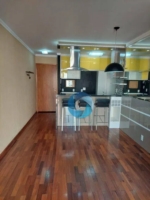 Foto 1 de Apartamento com 3 Quartos à venda, 64m² em Jardim Caboré, São Paulo