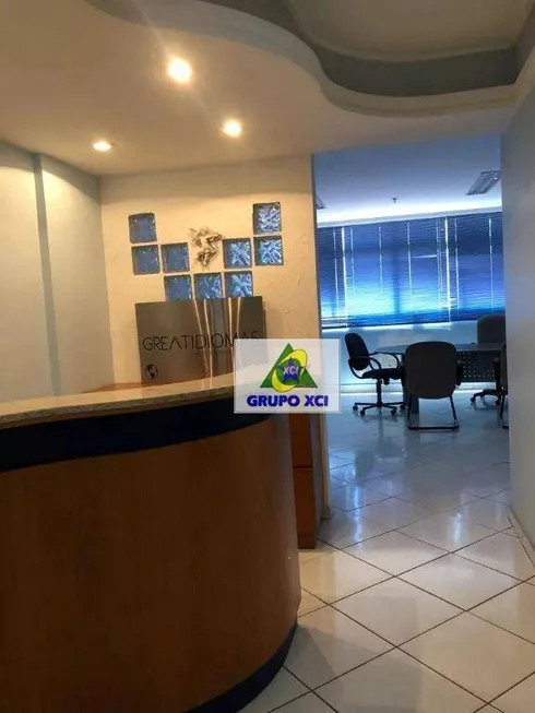 Foto 1 de Sala Comercial à venda, 48m² em Centro, Campinas