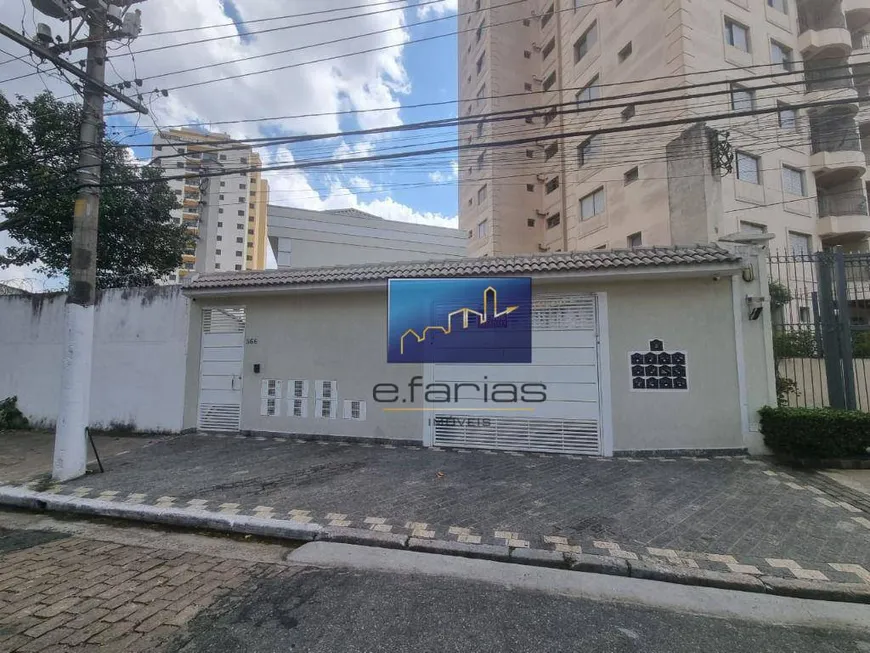 Foto 1 de Sobrado com 2 Quartos à venda, 60m² em Vila Matilde, São Paulo