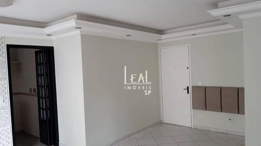 Foto 1 de Apartamento com 2 Quartos à venda, 74m² em Vila Rosalia, Guarulhos