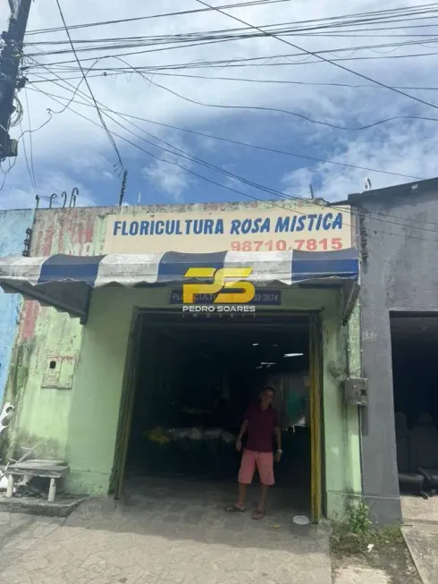 Foto 1 de Ponto Comercial para alugar, 100m² em Varadouro, João Pessoa