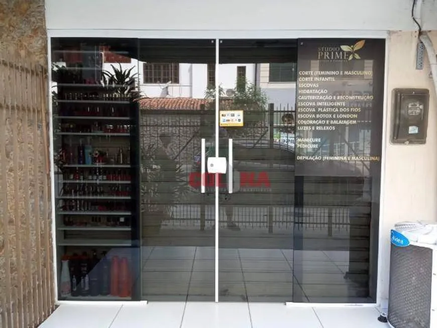 Foto 1 de Ponto Comercial à venda, 26m² em Icaraí, Niterói