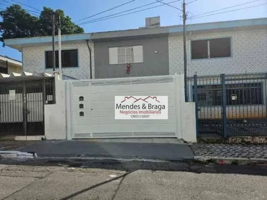 Foto 1 de Casa com 2 Quartos à venda, 111m² em Vila Mazzei, São Paulo