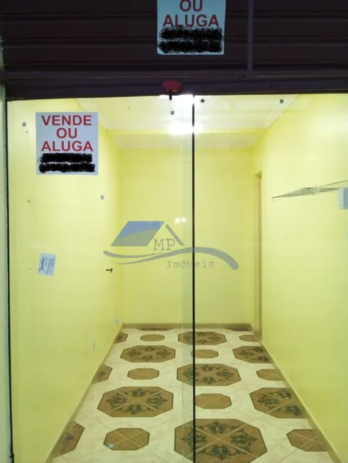 Foto 1 de Sala Comercial para alugar, 15m² em Santíssimo, Rio de Janeiro