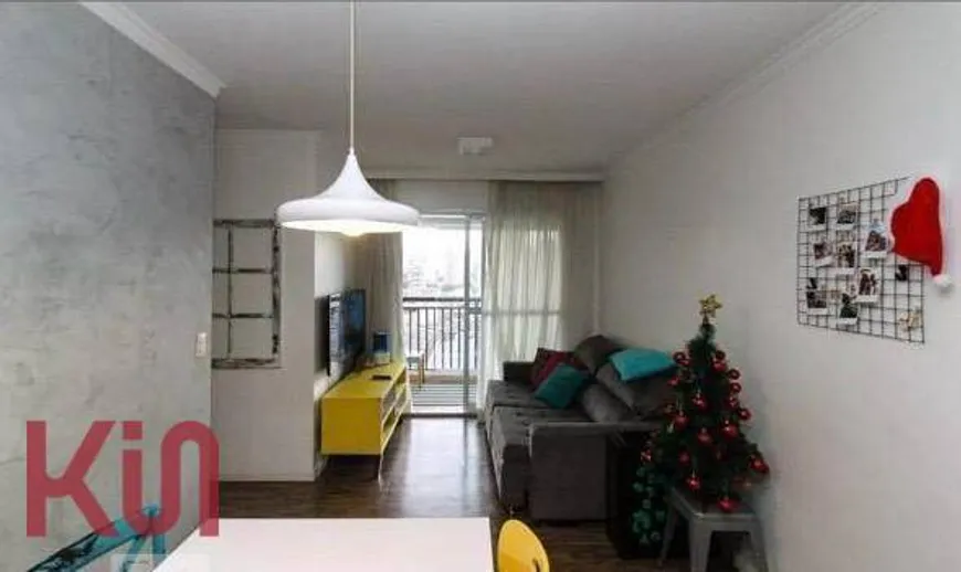 Foto 1 de Apartamento com 3 Quartos à venda, 68m² em Brás, São Paulo