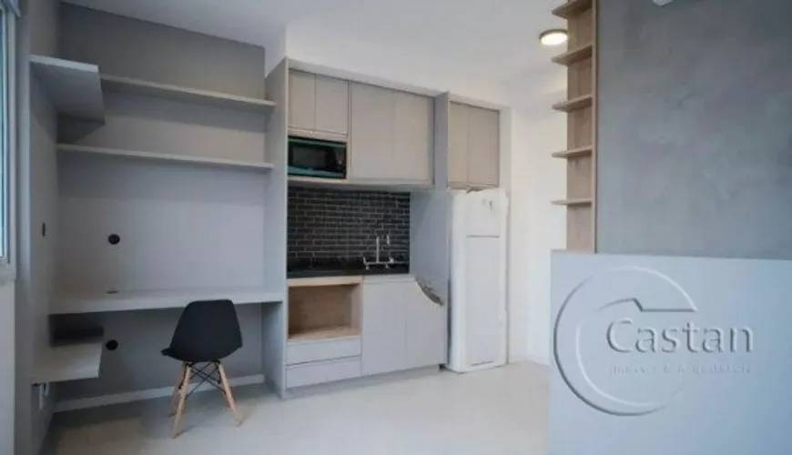 Foto 1 de Apartamento com 1 Quarto à venda, 21m² em Belém, São Paulo