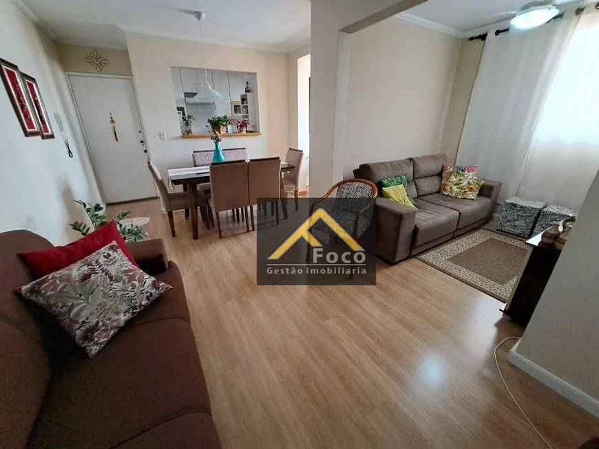 Foto 1 de Apartamento com 2 Quartos à venda, 70m² em Centro, Piracicaba