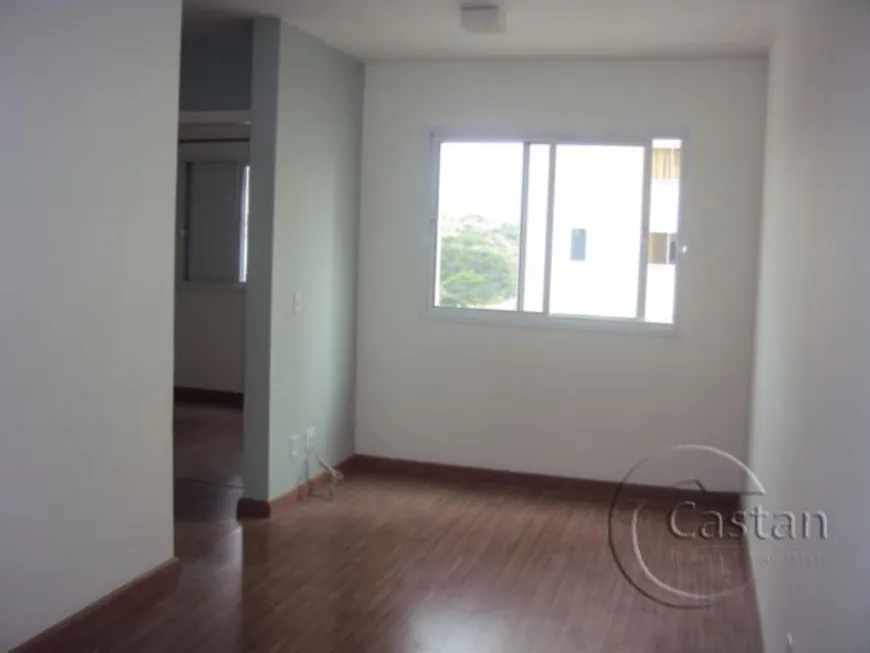 Foto 1 de Apartamento com 2 Quartos à venda, 43m² em Móoca, São Paulo