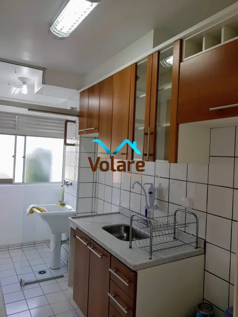 Foto 1 de Apartamento com 2 Quartos à venda, 51m² em Rio Pequeno, São Paulo